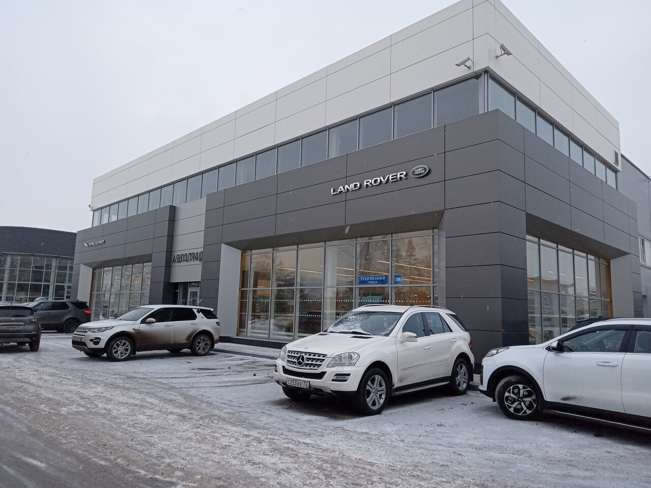 Land Rover Автоград