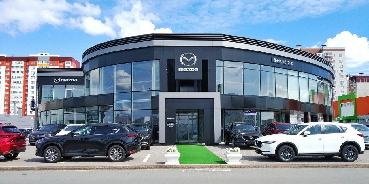 Mazda Дина-Моторс