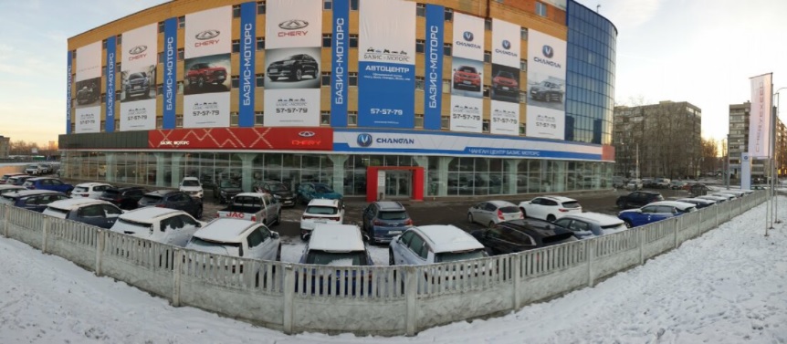 Isuzu Базис-Моторс