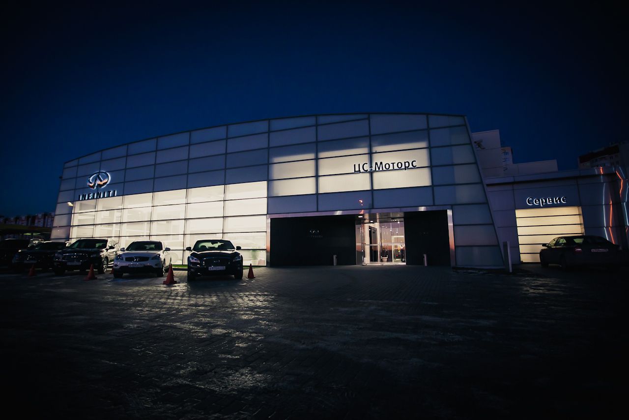 Infiniti ООО «ЦС-Моторс»