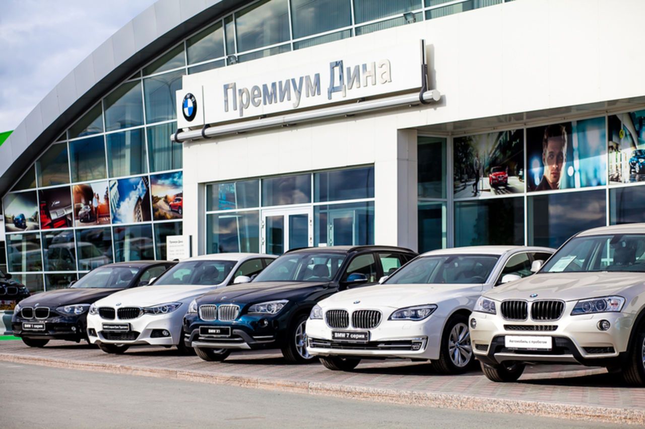 BMW Премиум-Дина